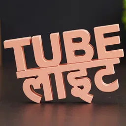 eCraftIndia Peach Tube Light Wooden Cutout Decorative Showpiece-image-27