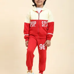 Ameeha Boys Typography Printed Sweatshirts With Trousers-picture-46