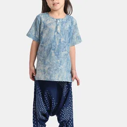 THE BABY LABEL Kids Blue Pure Cotton Dyed Kurta with Harem Pants-picture-19