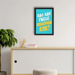 eCraftIndia Blue & Yellow Motivational Quote Printed Framed UV Wall Art Painting-picture-30