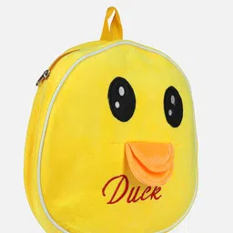 StyFun Unisex Kids Backpack image 5