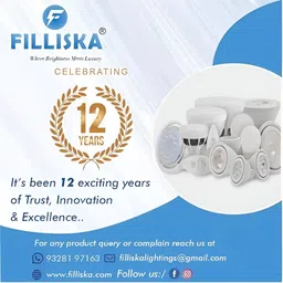 FILLISKA White & Gold-Toned Aluminium Contemporary Abstract Shaped Shaped Wall Lamp image 2