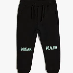 Koton Boys Mid-Rise Joggers 8684288504775-999-image-57