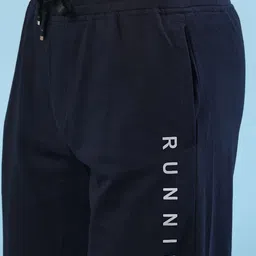 LIMEROAD Men Self Design Regular Fit Mid-Rise Track Pants image 4