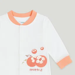 Kidbea Infants Printed Soft Cotton Comfortable Rompers image 3