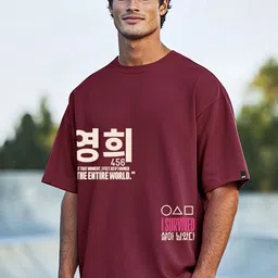 Bewakoof Oversized Squid Game Typography Printed Pure Cotton T-Shirt-picture-53