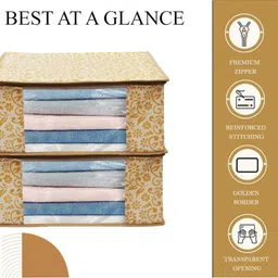 AMAK INC Beige Fabric Multi-Utility Wardrobe Organisers image 2