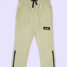 Pantaloons Junior Boys Mid-Rise Cotton Track Pants-image-11