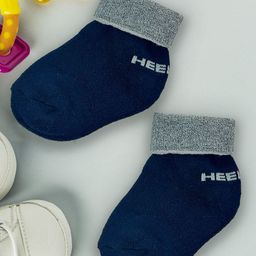 Heelium Infants Pack of 7 Anti-Bacterial Ankle Socks-picture-43