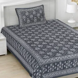 FrionKandy Living Grey Printed Cotton 180 TC Single Bedsheet Set 2.28 m x 1.52 m-image-0