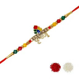 MEIRA JEWELLERY Set Of 1 Rakhi With Roli Chawal & Greetings Card image 1