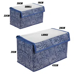 Aura Blue & White 2 Pieces Printed Multi-Utility Organisers image 3