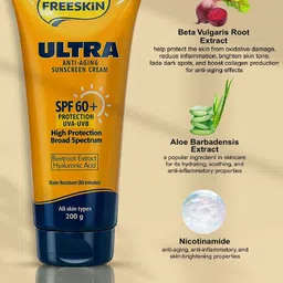 Freeskin Ultra Sunscreen Cream- 200 g image 5