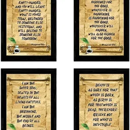 Indianara Beige & Black 4 Piece Canvas Other Wall Paintings-image-20