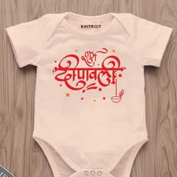 KNITROOT Infants Printed Cotton Bodysuit-picture-31