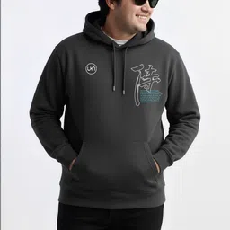 UNSTD Men Printed Hooded Sweatshirt image 2
