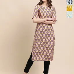 Ethnic basket Women Pack of 4 Ethnic Motifs Printed Daily Straight Kurtas-picture-22