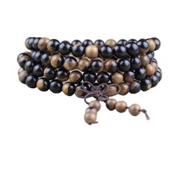 EDMIRIA Unisex Natural Sandal Chain-picture-18