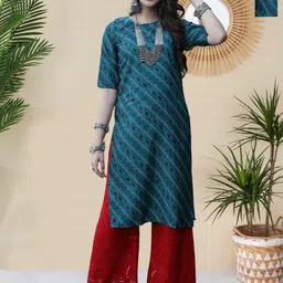 HERE&NOW Selection Of 2 Ethnic Motifs Printed Round Neck Straight Kurtas-picture-29