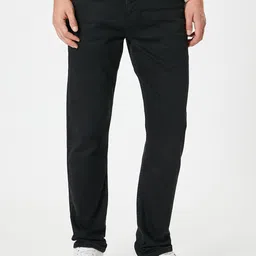 Koton Men Slim Fit Trousers image 1
