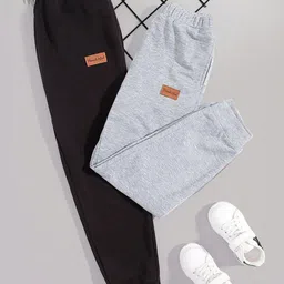 INCLUD Boys Pack Of 2 Regular Fit Joggers Trousers image 3