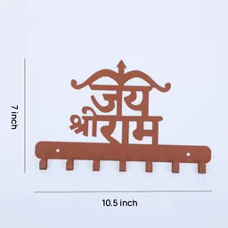mint furnish Jai Shri Ram Orange Metal Key holder image 2