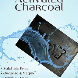 EKAIVA ORGANICS Activated Charcoal Premium Bathing Bar - 125 g image 2