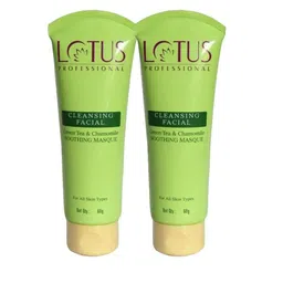 Lotus Professional Set Of 2 Cleansing Facial Green Tea & Chamomile Soothing Masque - 60g image 1
