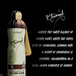 Al-Nuaim Set Of 3 Khamrah Long Lasting Perfumed Spray - 200 ml Each image 3