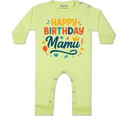 Arvesa Kids-Unisex Yellow Cotton Rompers-picture-20