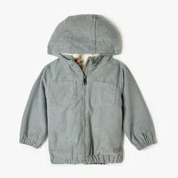 Koton Boys Crop Tailored Jacket image 1