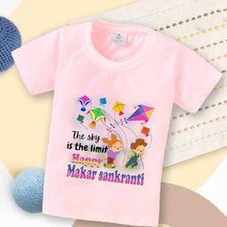 Babywish Kids Typography Printed Cotton T-shirt-picture-48