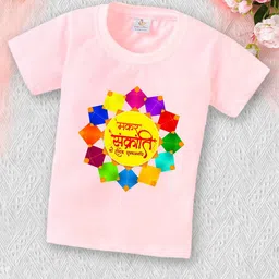 Babywish Kids Typography Printed Cotton T-shirt-picture-15