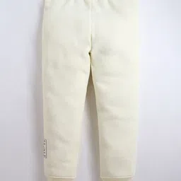 Cherry Crumble Unisex Kids Printed Top with Pyjamas image 5