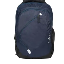 Kosher Unisex Polyester Padded Backpack image 4