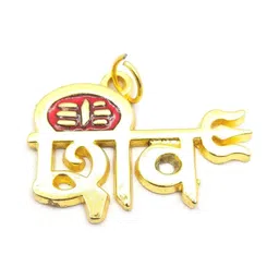 RAVIOUR LIFESTYLE Unisex Gold-Toned Brass Bholenath Trishul Locket Pendants-picture-31