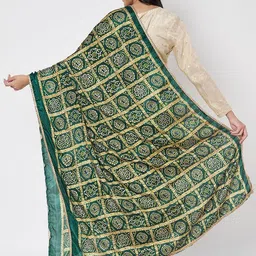 AKSHADEEP Printed Art Silk Bandhani Dupatta image 4