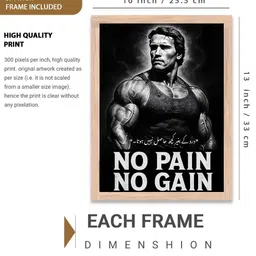 WALLLANE Set of 3 Wood Framed Posters image 5