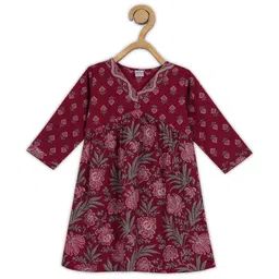 Maaesa Girls Printed Regular Kurta with Trousers image 4