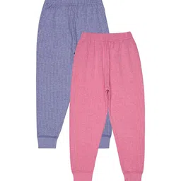 BODYCARE INSIDER Kids Pack Of 2 Ribbed Thermal Bottoms-picture-45