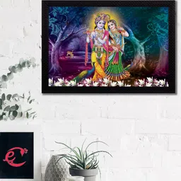 eCraftIndia Unisex Purple & Yellow Radha Krishna Playing Flute Satin Matt Texture UV Wall Art-image-16