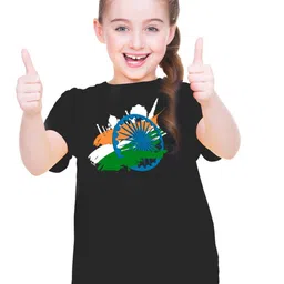 BRATMA Kids Graphic Printed Round Neck Regular Fit T-shirt-image-62