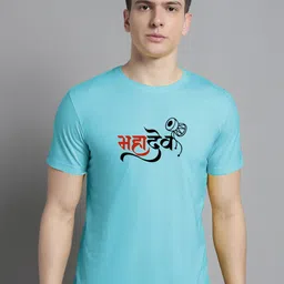 FBAR Typography Printed Round Neck Cotton Casual T-shirt-picture-14