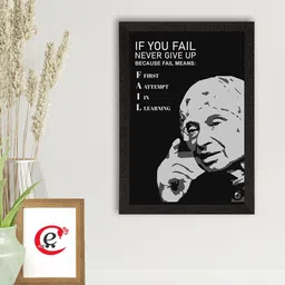 eCraftIndia Black & White If You Fail Never Give Up Satin Matt UV Art Painting-image-31