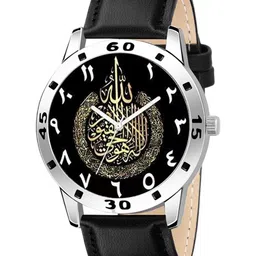 CSAMON Men Printed Dial & Straps Analogue Watch AeviyoSLV Islamic NUM08 BLK Chikani L-picture-15