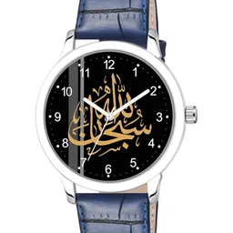 Gopal Shopcart Unisex Skeleton Analogue Watch 1019SLV-Islamic-NUM05-BLU-L_SH-picture-31
