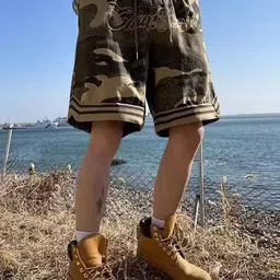 StyleCast Men Printed Shorts image 1