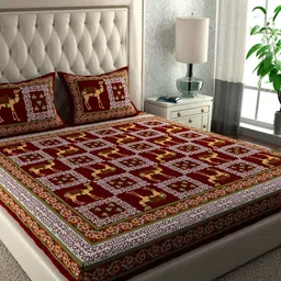 LA VERNE Maroon & Cream-Coloured Ethnic Motifs 144 TC Queen Bedsheet with 2 Pillow Covers image 1