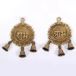 Exotic India Gold Toned 2 Pieces Textured Shubh Labh Wall Hangings image 1