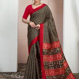 KALINI Abstract Printed Saree With Blouse Piece image 1